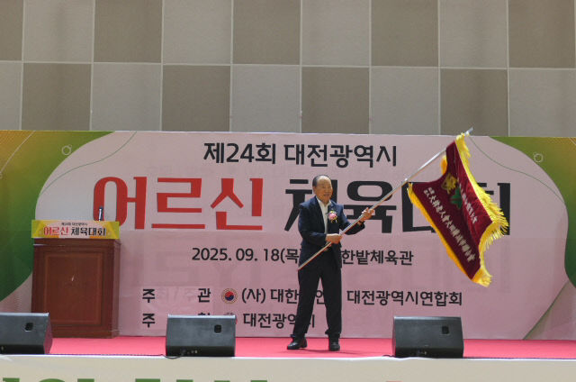 KakaoTalk_20250918_122857094_03