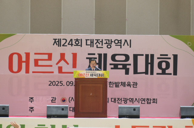 KakaoTalk_20250918_122857094_08 (2)