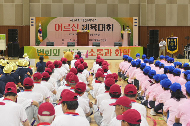 KakaoTalk_20250918_122857094_07