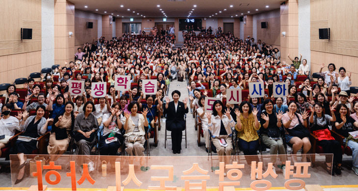 사하구 신중년아카데미 (1)