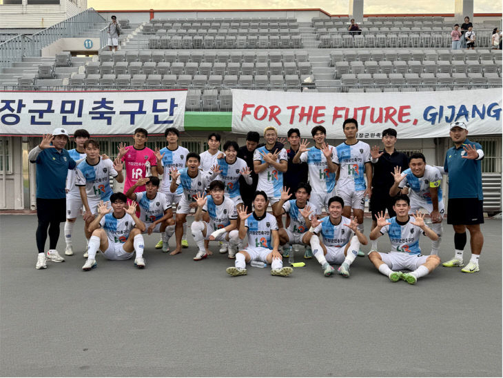 2-1.평택시티즌FC와의 경기 이후 기장있다