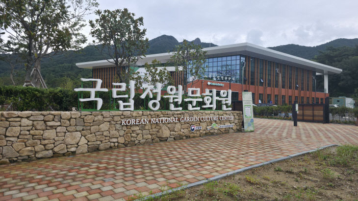 KakaoTalk_20250918_185235129_05