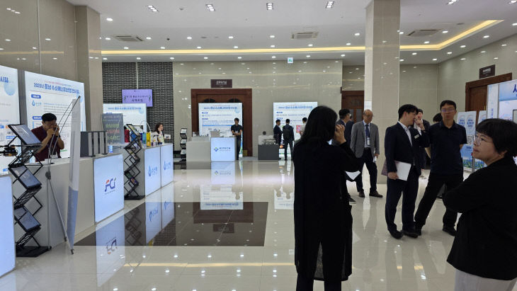 KakaoTalk_20250918_152956106_02