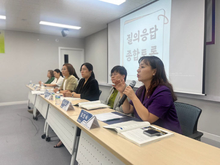 _정책토론회_사진2