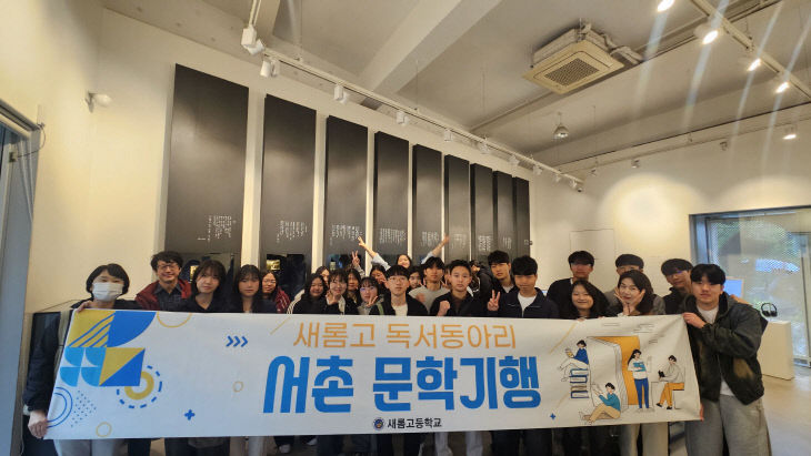 KakaoTalk_20250918_065513141