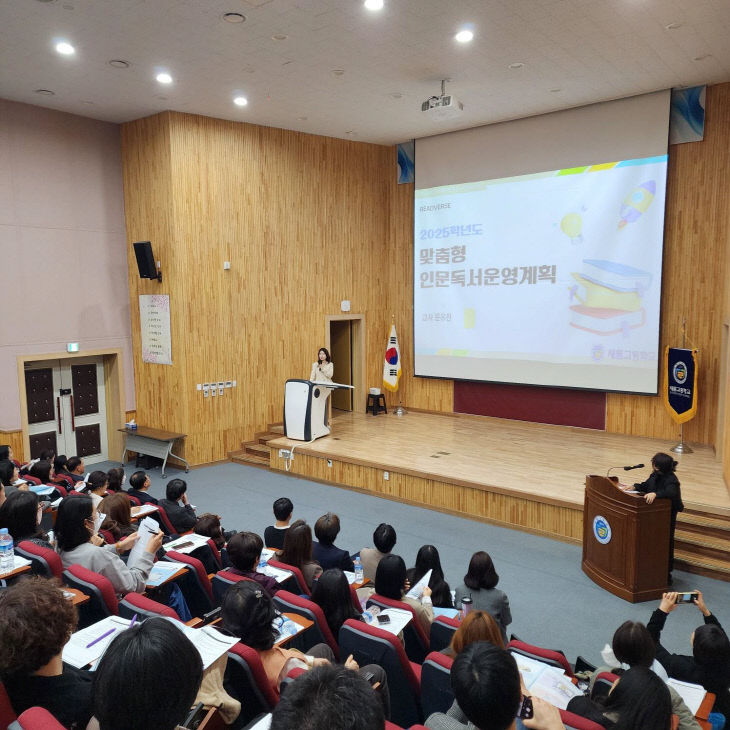 KakaoTalk_20250918_065513141_06