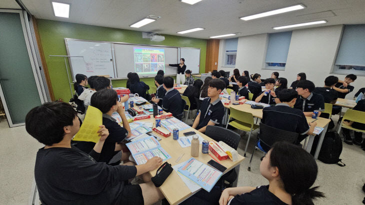 KakaoTalk_20250918_065513141_05