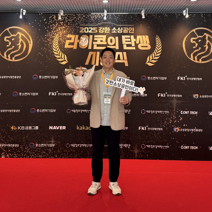 ㅇㅇ