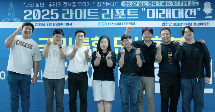 KakaoTalk_20250918_134305348