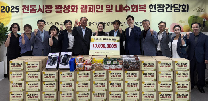 행사사진3