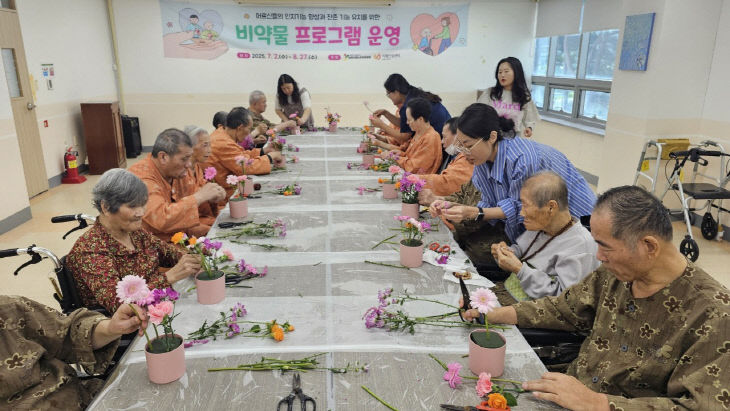 보령시