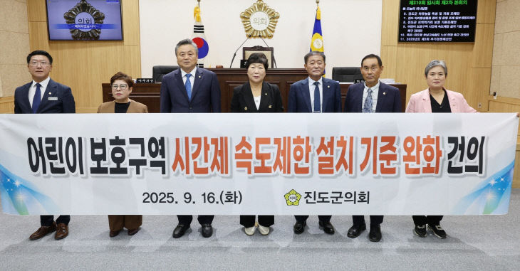KakaoTalk_20250919_094629816