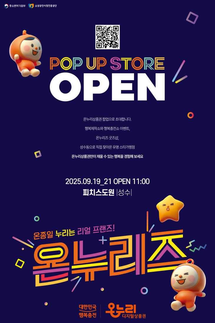 ㅇㅇ