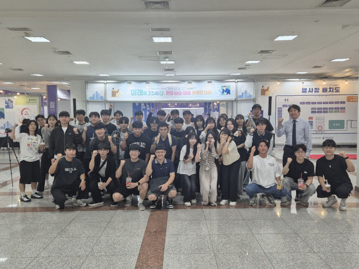 ‘2025 충북 PRIDE 취업박람회’ 학생 참가 사진