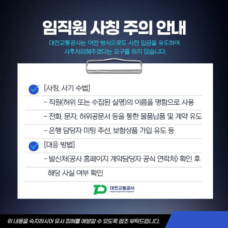 ㅇ