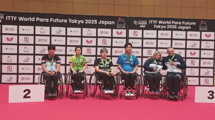 4 장애인체육회 도쿄대회 수상