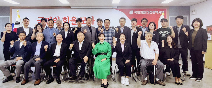 조직강화1