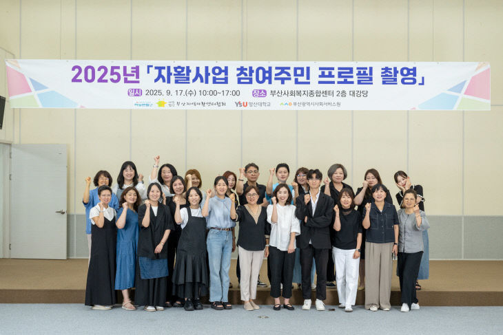 사진3