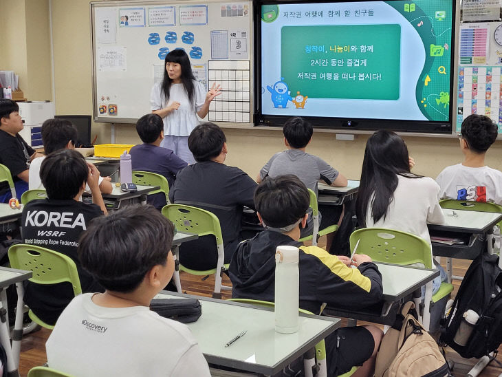공주신월초_미디어리터러시(딥페이크예방) 교육 사진