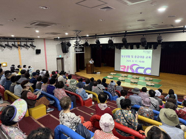 ▲ 사진설명 = 부산시설공단다 (1)