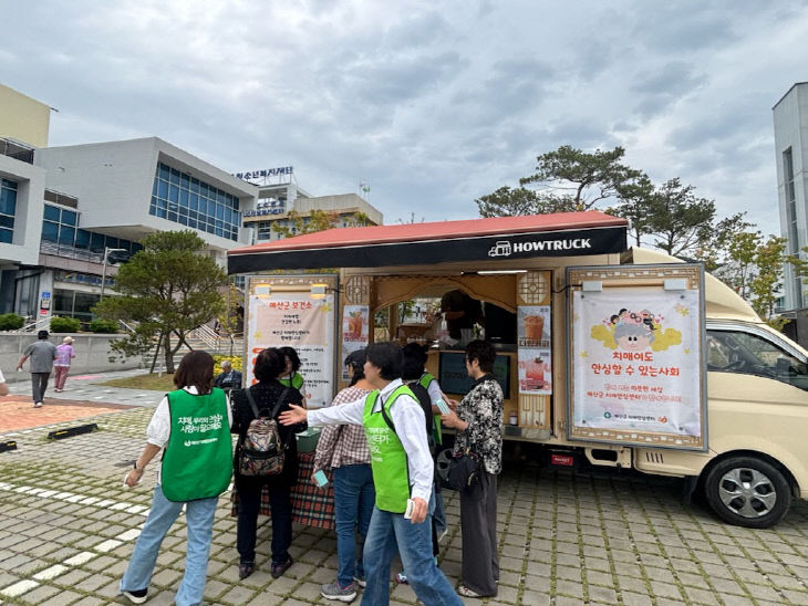 치매인식 개선 캠페인 현장 사진 (1) (1)