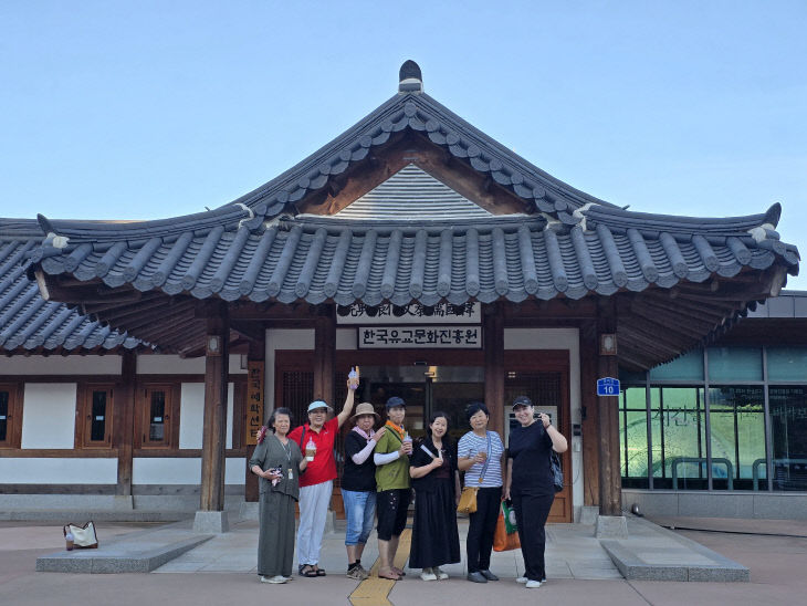 논산 11경투어(한국유교문화진흥원)사진