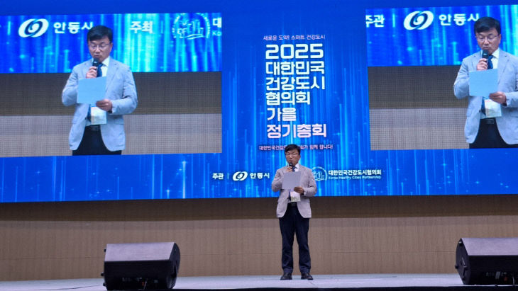 9.19(김해시  2026년 대)2