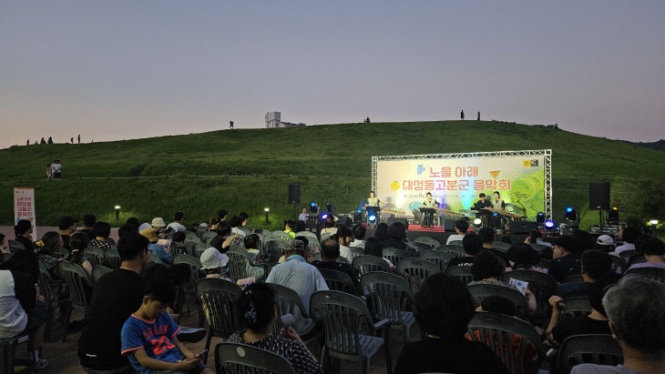 9.19(김해시  국가유산경 사진