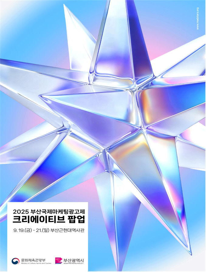 제공