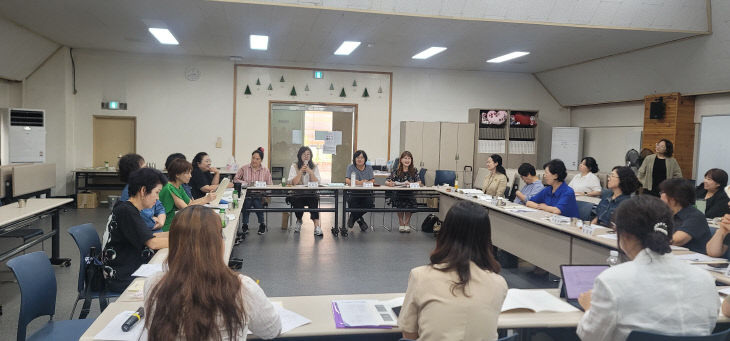 대전광역시 여성친화도시2