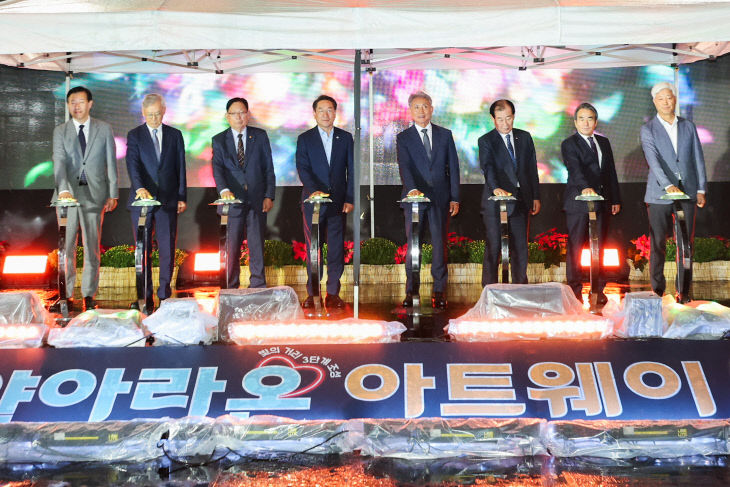 0웨이’ 화려한 개막(4)