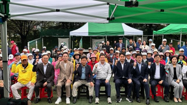 증평신협 이사장배 파크골프대회 1