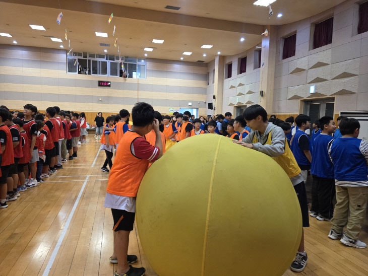 증평군청소년수련관 연합 체육대회 1