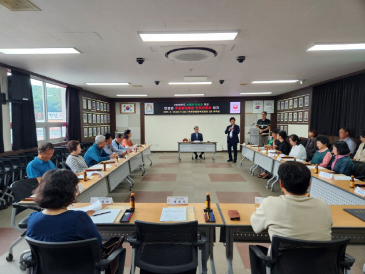 탄천면 주민참여예산 지역위원회 (1)