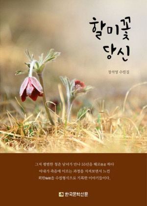 56167561457.20250809071159