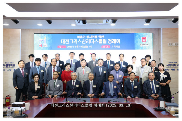 temp_1758248145999.-1675707676