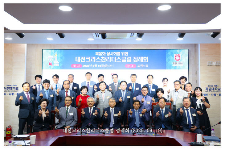 temp_1758248146002.-1675707676 (1)