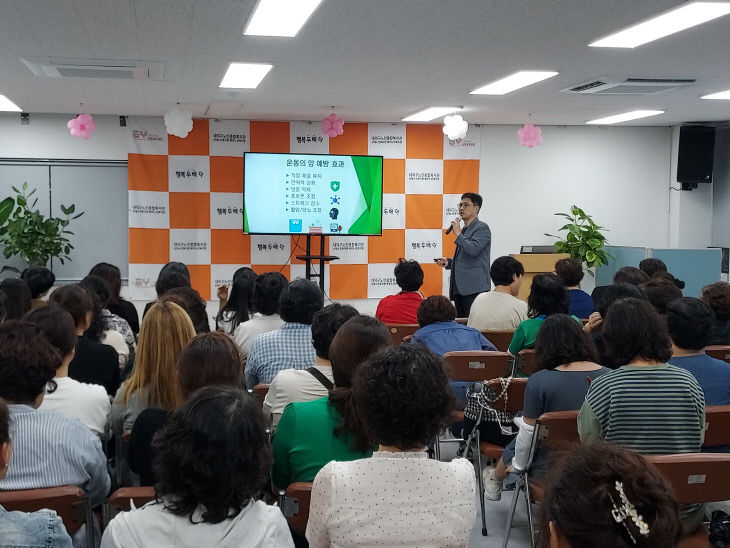 KakaoTalk_20250919_142318413_04