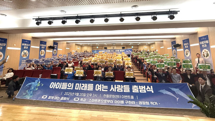 KakaoTalk_20250920_153951403