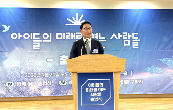 KakaoTalk_20250920_154009726