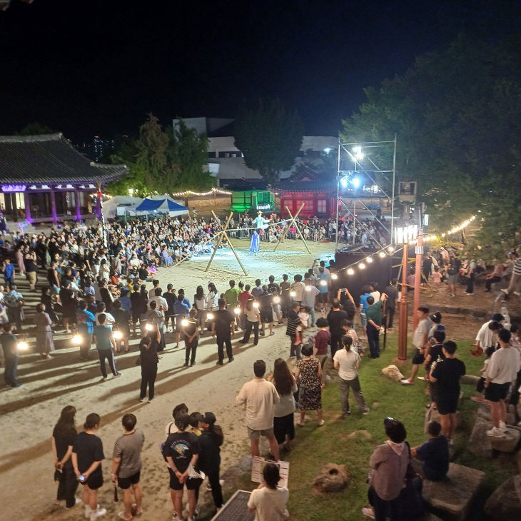 충주 국가유산 야행 사업 선정