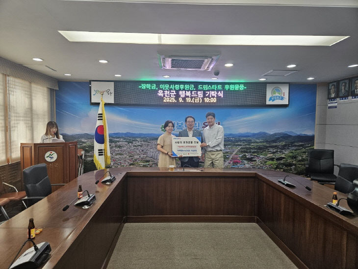 사진4)마마앤누누, 취약계층 아동