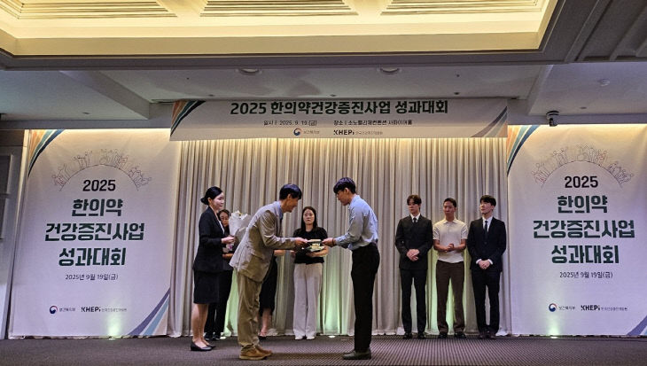 사진2)옥천군 보건소,