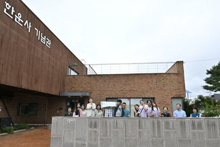 [청안초] 청안여행 (2)