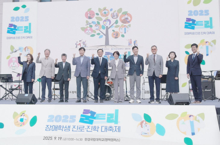 꿈트리사진
