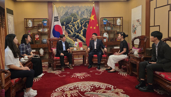 강