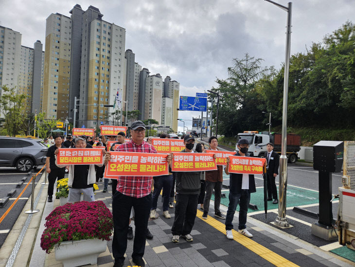 KakaoTalk_20250920_131733485_03