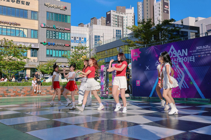 clip20250921224641