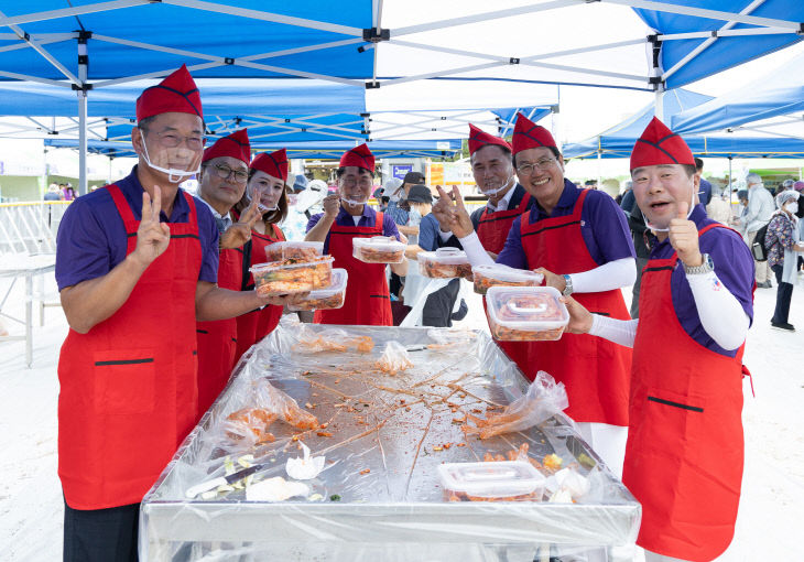 제26회 청양 고추·구기자 축제