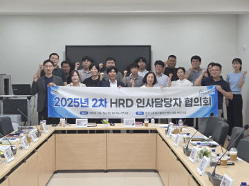 5. 아산시, 기업과 일자리 문제 해결 위해 머리 맞대